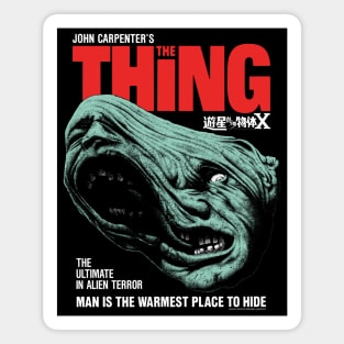 The Thing, John Carpenter, Cult Classic Magnet